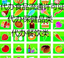 高清圖片代理代辦服務(wù) 滿足您的專業(yè)圖像需求