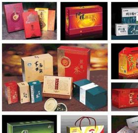 藝術與高效并重 北京高品質包裝與印刷解決方案